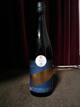 作_純米大吟醸_平成29酒造年度