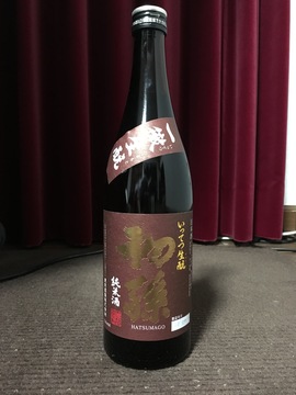 初孫_一徹生酛_純米酒