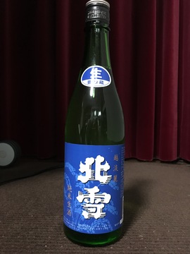 北雪_越淡麗_純米生酒