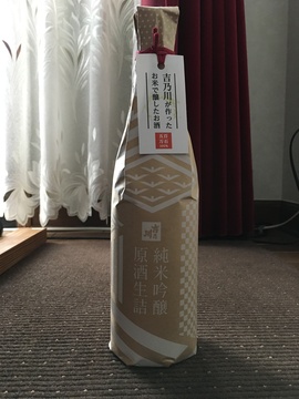 吉乃川_純米吟醸_原酒生詰