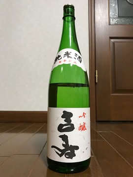 吉寿_純米酒