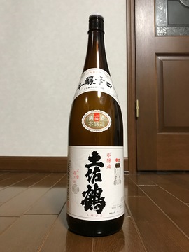 土佐鶴_本醸辛口