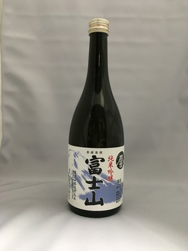富士山_純米吟醸