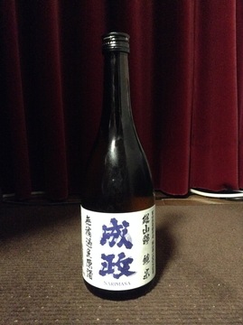 成政_雄山錦純米無濾過生原酒