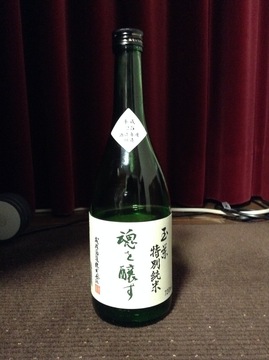 成政_魂を醸す_特別純米_玉栄