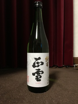正雪_純米