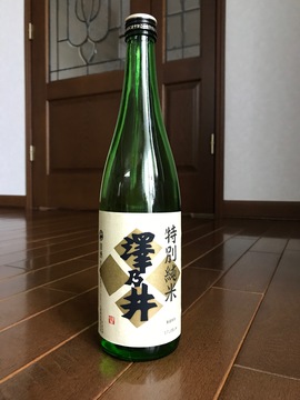 澤乃井_純米酒
