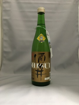 甲子_純米_酒々井