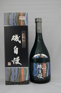 磯自慢_大吟醸純米