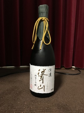 聳山_純米大吟醸