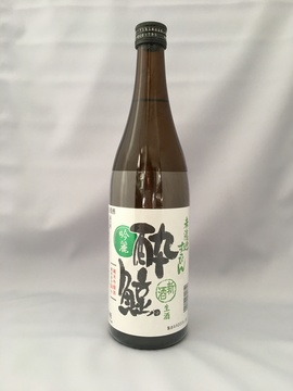 酔鯨_純米吟醸_吟麗未濾過すっぴん