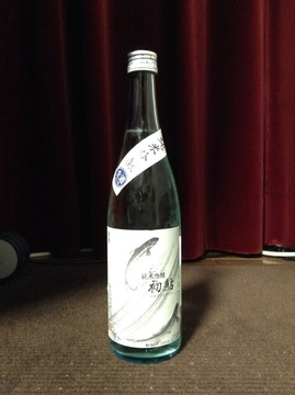 鮎正宗_初鮎_純米吟醸_生酒