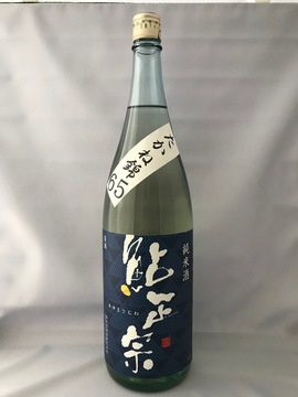 鮎正宗_純米酒_たかね錦65