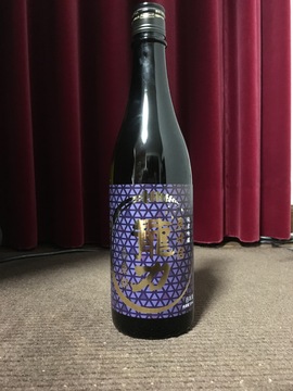 龍力_純米吟醸_三日月