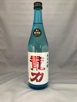 龍力_純米吟醸_生酒