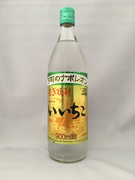 いいちこ_むぎ焼酎