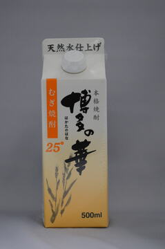 博多の華_むぎ焼酎