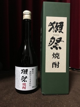 獺祭焼酎