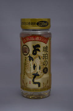 琥珀のよかいち