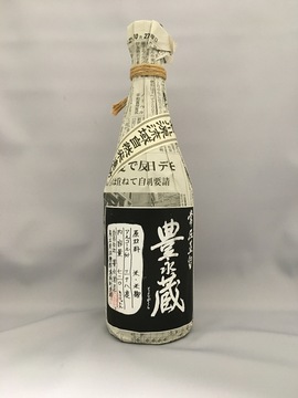 豊永蔵_黒ラベル