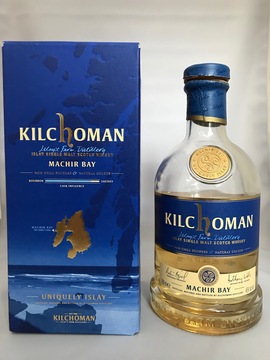 キルホーマン_マキアーベイ