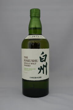 サントリー_白州