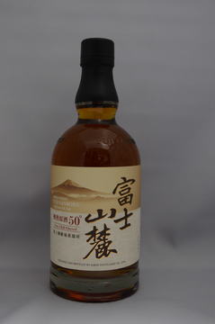 富士山麓_樽熟原酒