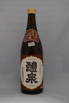 玉泉堂酒造_醴泉_純米_山田錦