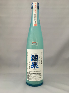 玉泉堂酒造_醴泉_純米吟醸_活性にごり本生