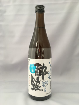 酔鯨酒造_酔鯨_純米吟醸酒_しぼりたて