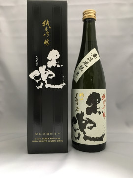 池亀酒造_黒兜_純米吟醸_無濾過瓶囲い