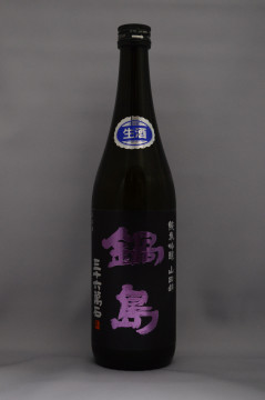 富久千代酒造_鍋島_純米吟醸_山田錦_生酒