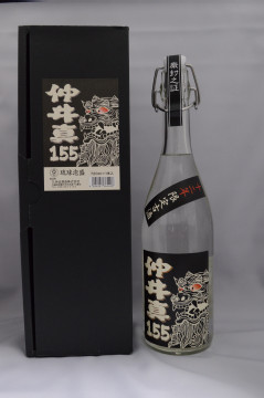 久米仙酒造_仲井真155