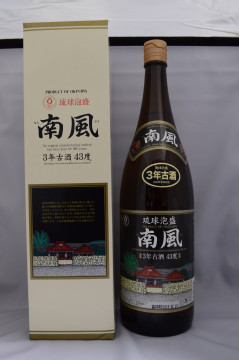 沖縄県酒造協同組合_南風_3年古酒43度