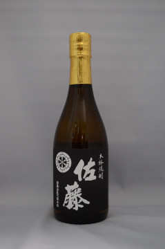 佐藤酒造_佐藤_黒
