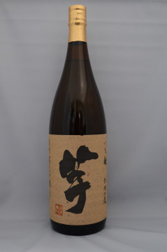 国分酒造_芋_1升