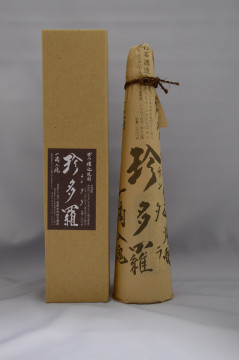 白石酒造_珍多羅