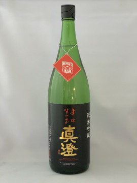 宮坂醸造_真澄_純米吟醸_辛口生一本_1升