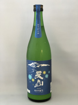 天山酒造_天山_純米吟醸_生