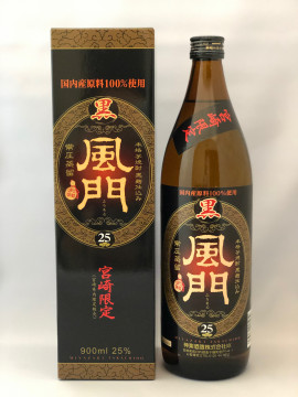 神楽酒造_宮崎限定_黒こうじ_風門