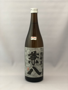 四ッ谷酒造_焼酎屋_兼八