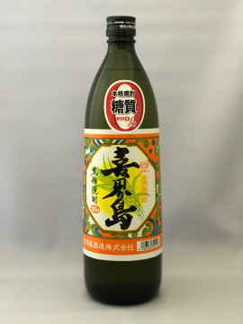 喜界島酒造_喜界島