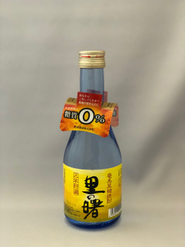町田酒造_里の曙_300ml